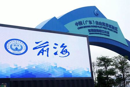 郵寄“不見面”，簽約“更方便”?